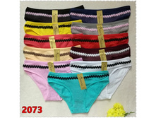 ����� ������� WEIZAI-2073 29 ���