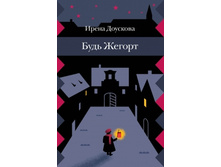 ���� ������