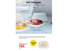 ��476  ����� - 599 ���