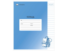 ������� 24�., ����� ArtSpace ��������, �������� �������, 70� �2 ��24� 19233 9,95 +17 ��.jpg