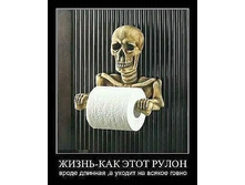 ����� - ��� ���� ����� �������� ������