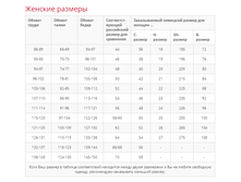 59c175a34692f 59c16f7da6a43.png