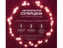 2018017-014-ru-RU.jpg