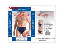 ������� ����� ������-5012 56 ���