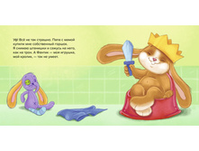 ����� �ԣ�� � ������ 1.jpg