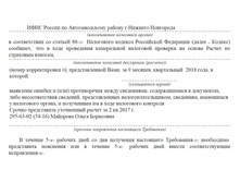 ��������� ������.JPG