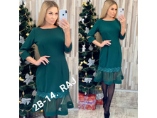 42 (850 ���+%) , ����� ��������, ����� �������, � ������.jpeg