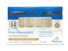 �-349 �������� ������������ ���������� ��� ������ ���� ���� ������ AThA, 7�2 ��