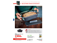 GH-49-52-iPaper 16.jpg