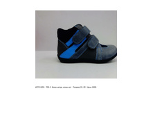5ba8a2b885047 noto kids 709-1.jpg