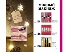 2018017-117-ru-RU.jpg