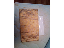 ����� 2,40, ������ ����.