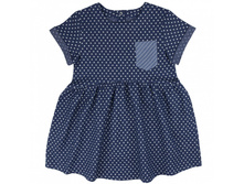 ������ �������:880��. ����� �����. ������� ���� 637 ���.