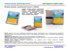 ������� ������� � ������������ ����� � ���ɣ , 130 ��