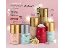 2018017-060-ru-RU.jpg