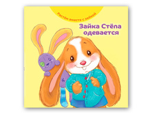 ����� �ԣ�� ���������. 130���!