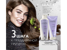 2018017-140-ru-RU.jpg