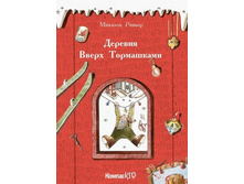 ������� ����� ����������