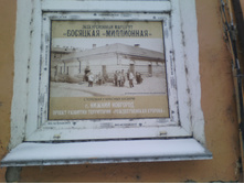 IMG 20181231 125831.jpg