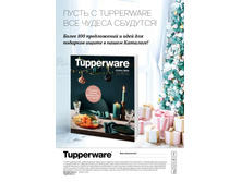 GH-49-52-iPaper 24.jpg