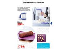 GH-49-52-iPaper 11.jpg