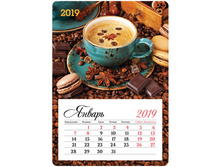 ��������� �������� �� ������� 95�135��, �������, OfficeSpace Mono - �������� ������, 2019�.261331 27,47 + 10 ��.jpg