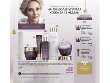 2018017-102-ru-RU.jpg