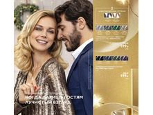 2018017-020-ru-RU.jpg