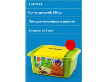 LG709-F4-0.jpg
