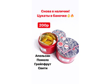 39E70789-8FAE-4AFD-9984-580BA1B66751.jpeg