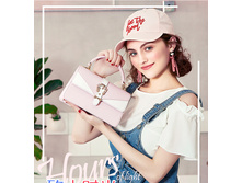 ����� ������� Just Star - 171886-04.jpg