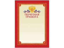 �������� ������� A4, ArtSpace, ���������� ������ BPG 6531 5,51 + 17 ��.jpg