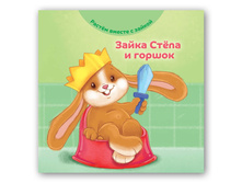 ����� �ԣ�� � ������ 130 ���