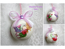 ������� 20184.jpg