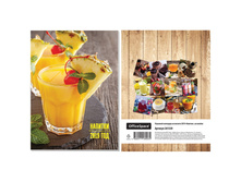 ��������� �������� �� ������� 110-150��, �������, OfficeSpace �������, � ���������, 2019�. 261320 30,8 + 10 ��.jpg