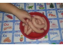 ������� �������