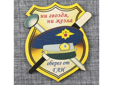 41300-1	������ �� ��� �� ������, �� �����, 35 ���.