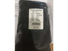 ��������, ���������� ����.