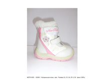 5ba8a2b70d74d noto kids 0108.png