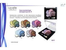 ������� ���� ES-19 5-�� �������