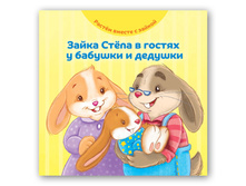 ����� �ԣ�� � ������ � ������� � �������. 130 ���!