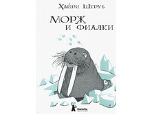 ���� � ������