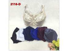 ������������ BEISHIFEN-2116 E 184 ���