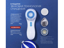 2018017-072-ru-RU.jpg