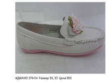 166.png