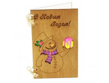 �������� � ����� ����� �������� � �������� (����)