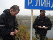 4577997.DSC03444 1.jpg