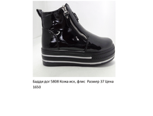 5baf89bfb8a65 29.png