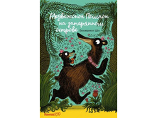 ���������� ������ �� ���������� �������