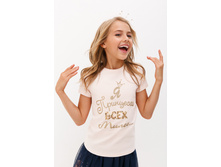 20210110171   Gav   ������-�������(������).jpg